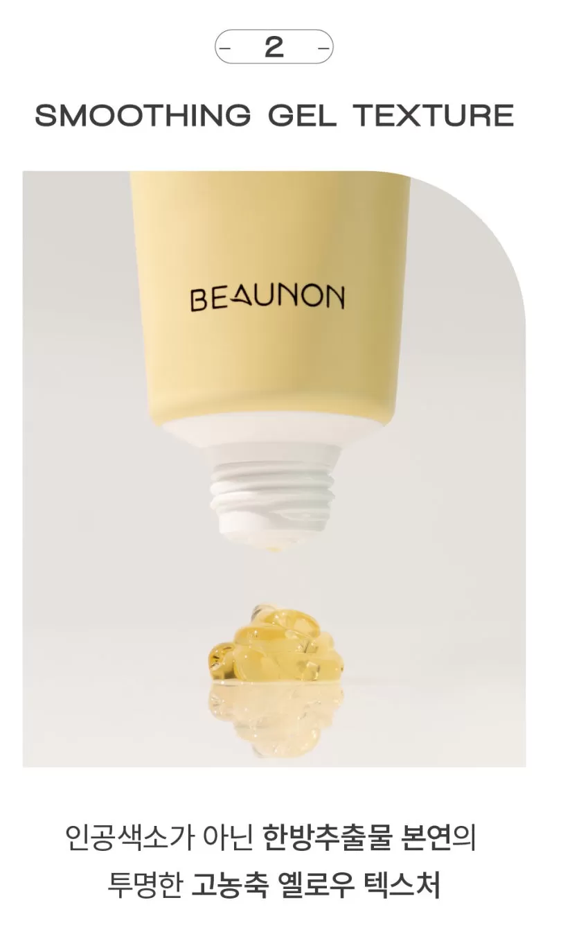 6 Pieces Beaunon Calming Balance Creams 50ml Facial Soothing Moisture Skincare Korean Best Popular Selling Beauty Face soothes hyaluronic acid Red Spots Trouble Cosmetics