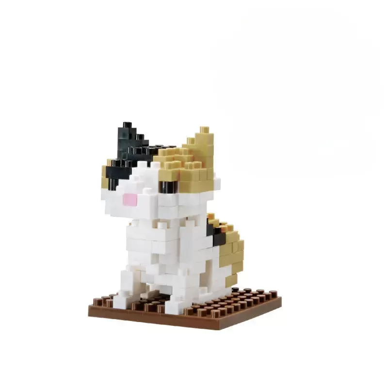 Cute Cat Building Blocks